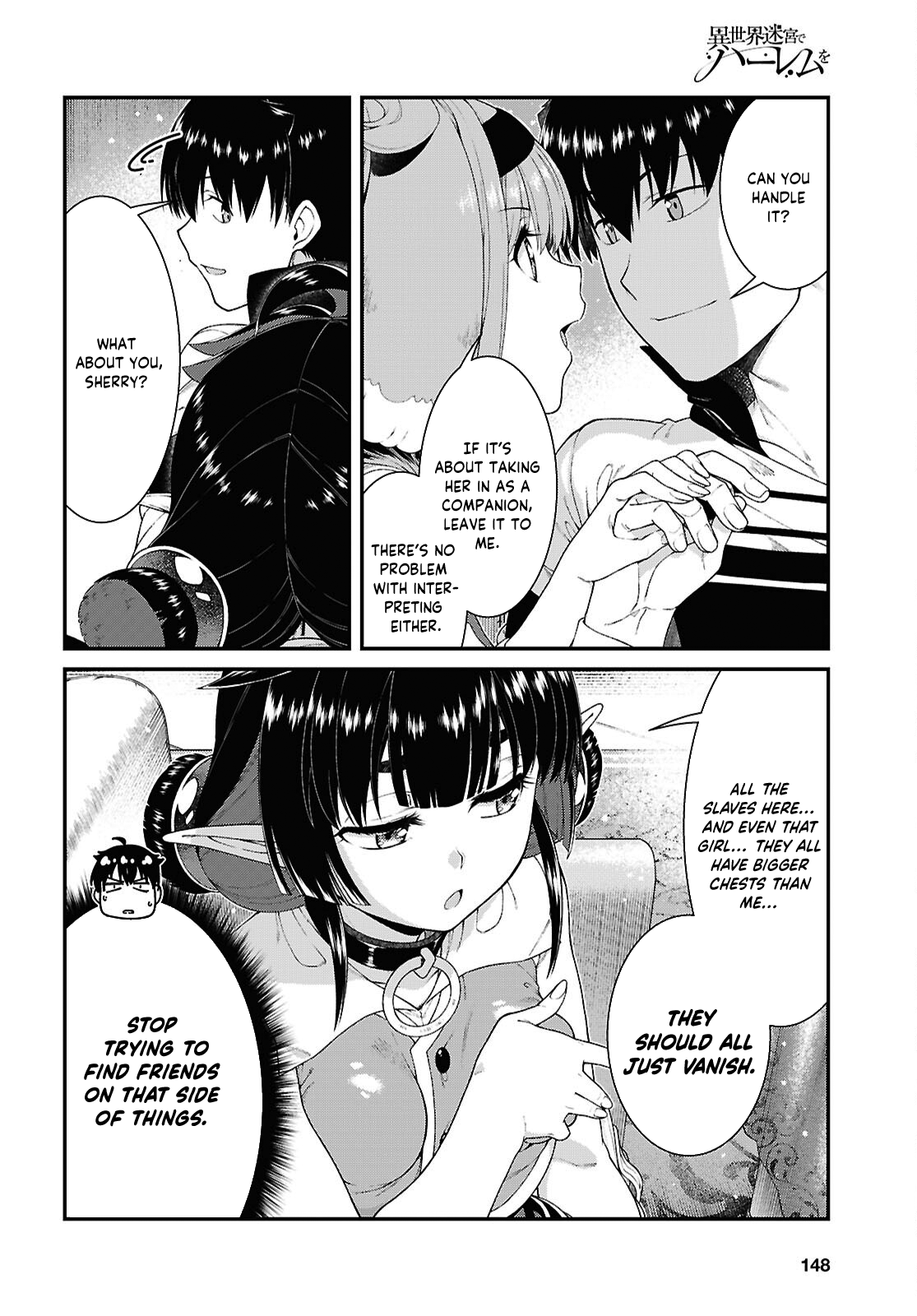 A Harem in the Fantasy World Dungeon, Chapter 102 image 14